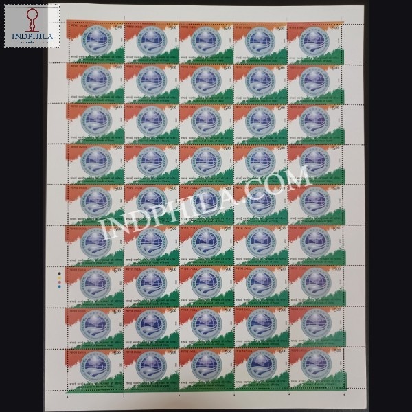 India 2023 Shanghai Cooperation Organization Summit Mnh Full Sheet 45 Stamps