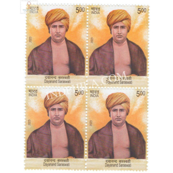 India 2023 Swami Dayanand Mnh Block Of 4 Stamp