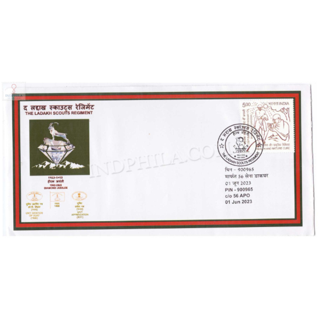 India 2023 The Ladakh Scouts Regiment Army Postal Cover - Largest ...