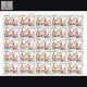 India 2024 Election Commission Of India Mnh Full Sheet 25 Stamps