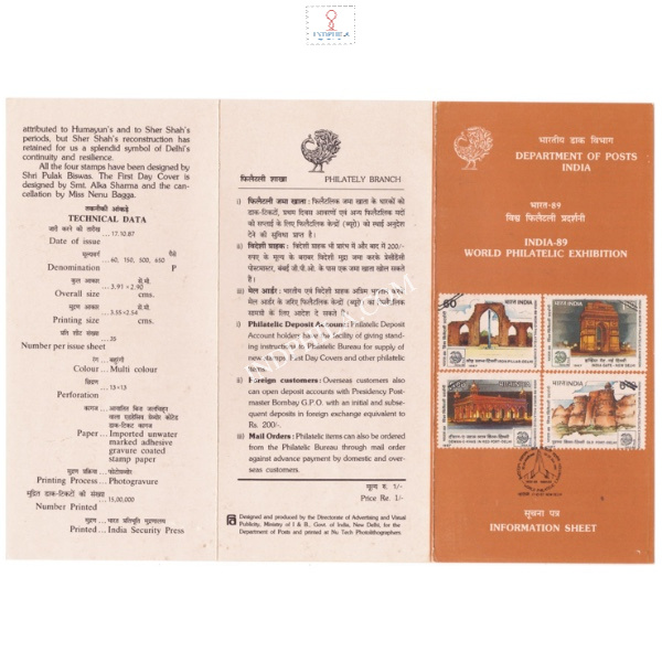 India 89 International Stamp Exhibiti Delhi Landmarks Brochure 1987