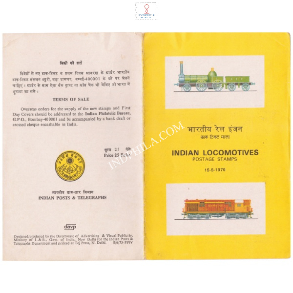 Indian Locomotives Brochure 1976 - Largest Online Dealer & Portal for ...