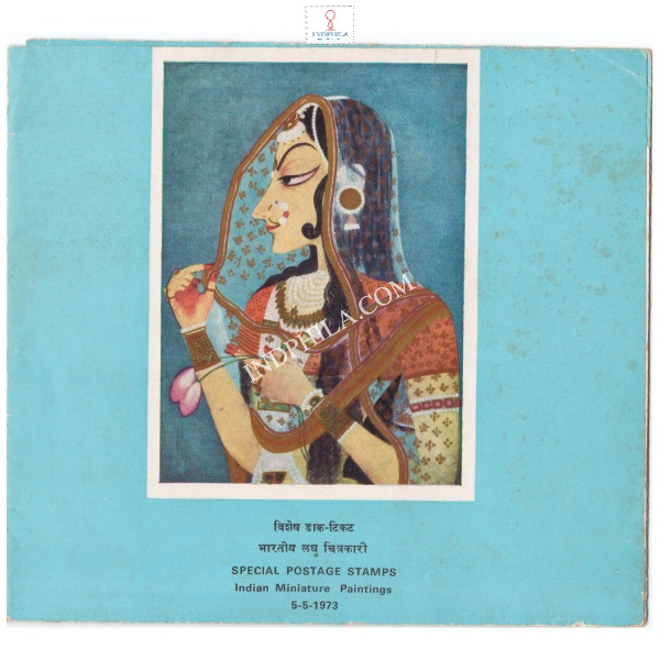 Indian Miniature Paintings Brochure 1973