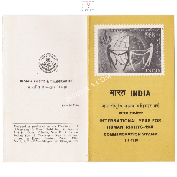 International Year For Human Rights Brochure 1968