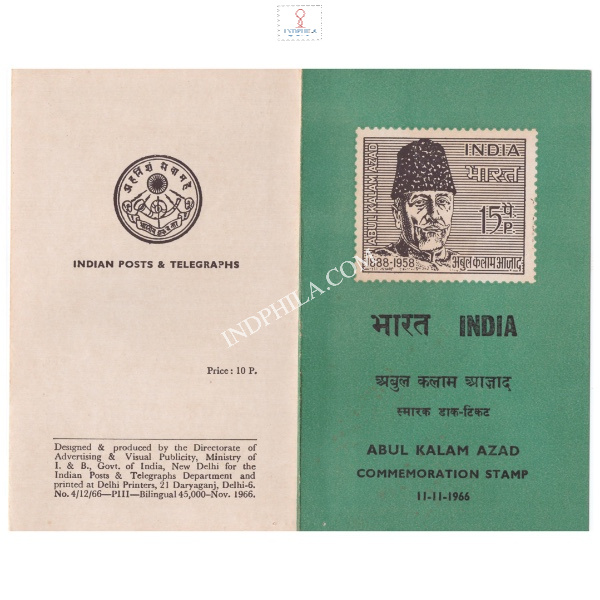 Maulana Abul Kalam Azad Brochure 1966