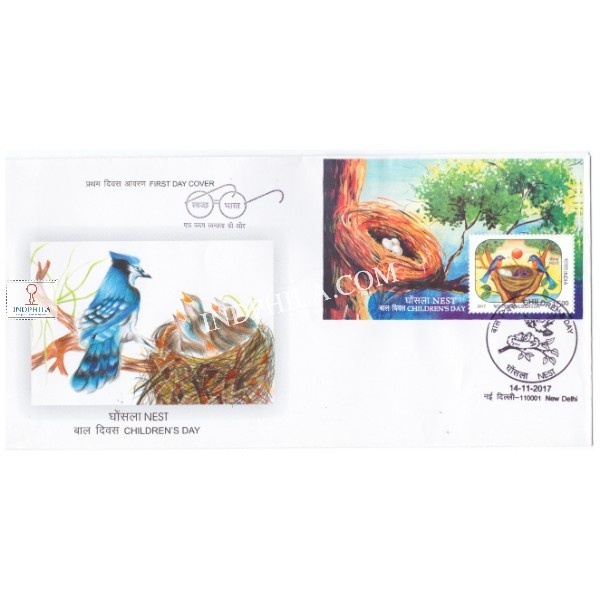 Miniature Sheet First Day Cover Of Childrens Day S1 14 Nov 2017