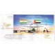 Miniature Sheet First Day Cover Of India Uae Joint Issue 18 Feb 2022