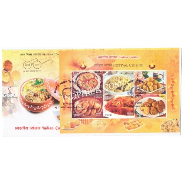 Miniature Sheet First Day Cover Of Indian Cusine Festival 3 Nov 2017