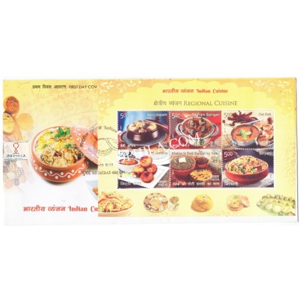 Miniature Sheet First Day Cover Of Indian Cusine Regional 3 Nov 2017