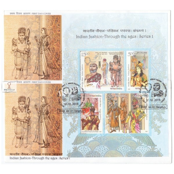 Miniature Sheet First Day Cover Of Indian Fashion Through The Ages Series 1 31 Dec 2018