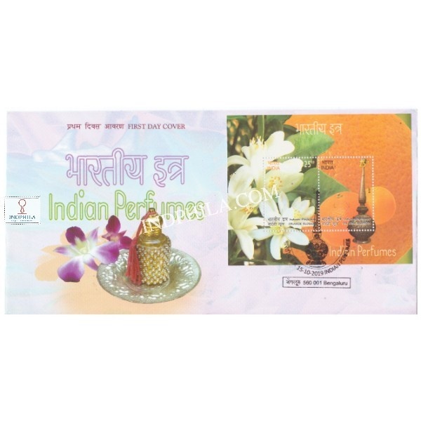 Miniature Sheet First Day Cover Of Indian Perfumes Orange Blossom Scented Stamp 15 Oct 2019