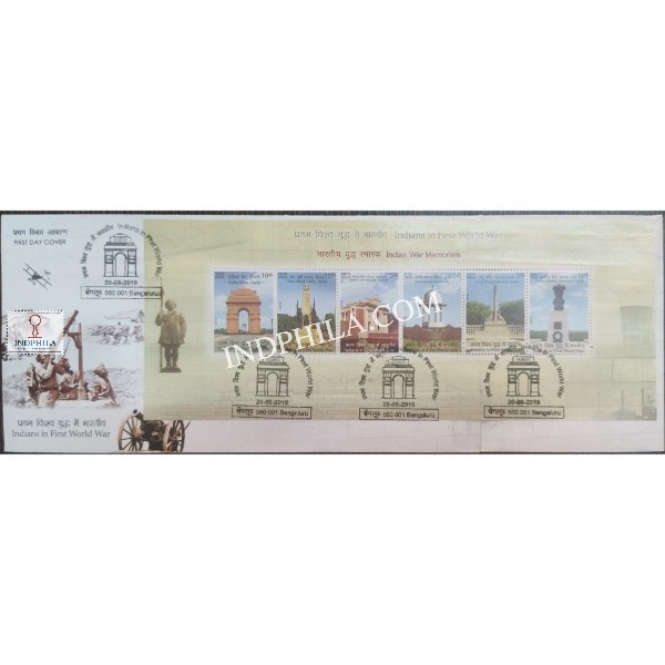 Miniature Sheet First Day Cover Of Indian War Memorial Indians In First World War 20 Aug 2019