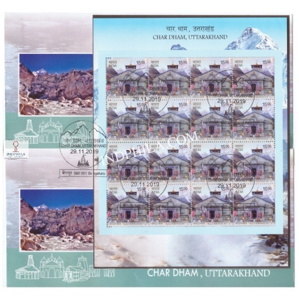 Miniature Sheet First Day Cover Of Kedarnath Char Dham Sheetlet 29 Nov 2019