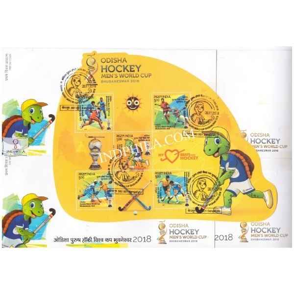 Miniature Sheet First Day Cover Of Odisha Hockey Mens World Cup 28 Nov 2018