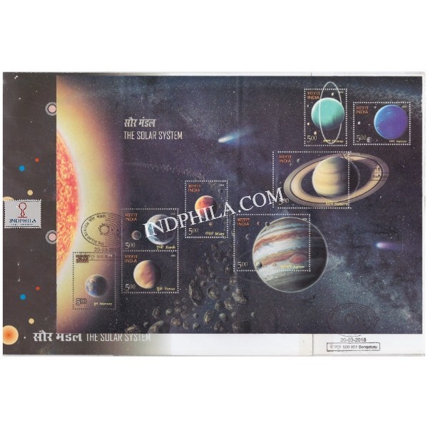 Miniature Sheet First Day Cover Of Solar System 20 Mar 2018