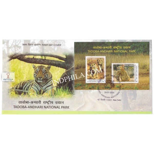 Miniature Sheet First Day Cover Of Tadoba Andhari National Park 29 Jul 2016