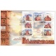 Miniature Sheet First Day Cover Of Terracotta Temples Of India 8 Aug 2020