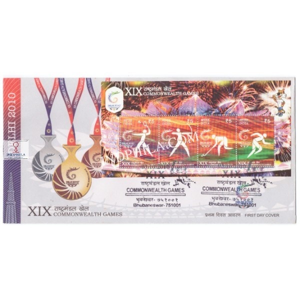 Miniature Sheet First Day Cover Of Xix Commonwealth Games Delhi 2010 3 Oct 2010