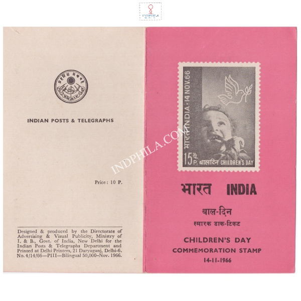 National Childrens Day Brochure 1966