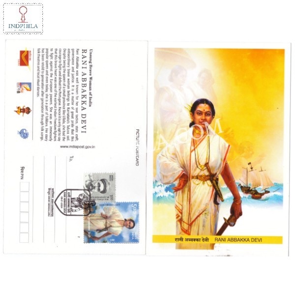 Rani Abbakka Devi Post Card Special Cancellation On Karnapex 2024