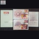 Sun Temple Konark Set Of 2 Maxim Cards
