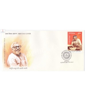 100th Birth Anniversary Of Karpoori Thakur Fdc