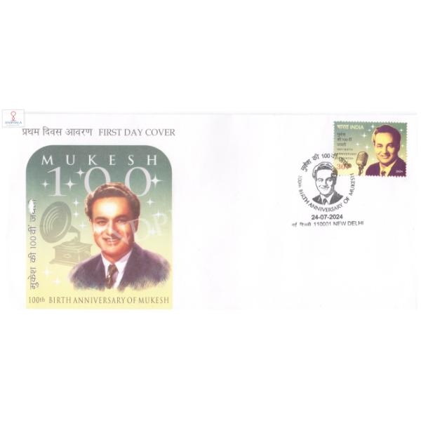 100th Birth Anniversary Of Mukesh Fdc