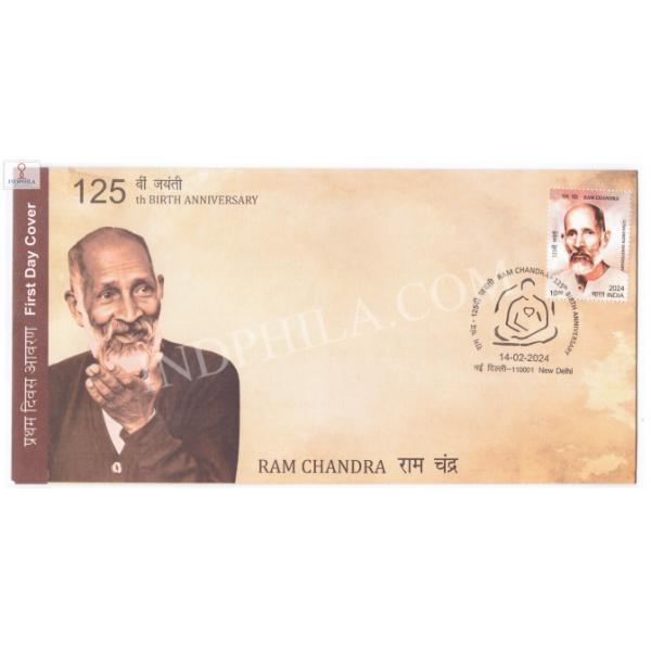 125th Birth Anniversary Of Ram Chandra Fdc