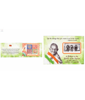 A Tribute To The Father Of The Nation Booklet