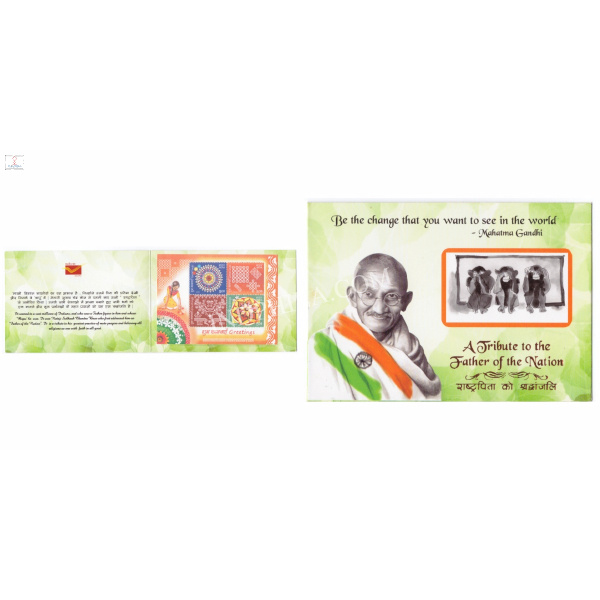 A Tribute To The Father Of The Nation Booklet