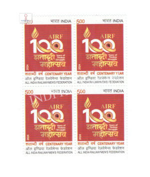 All India Railwaymens Federation Mnh Block Of 4 Stamp