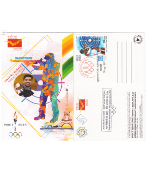 Cancelled Post Card Of Bronze Medal Winner Swapnil Kusale In Shooting Paris Olympics 2024