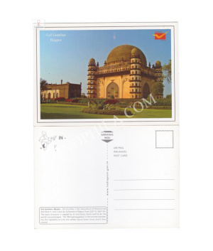 Gol Gumbaz Bijapur Picture Post Card