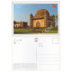 Gol Gumbaz Bijapur Picture Post Card