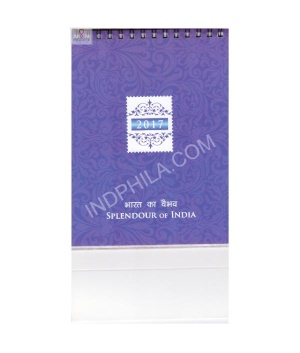 India 2017 Splendour Of India Calendar Mnh Miniature Sheet