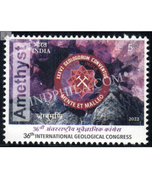 India 2022 36th International Geological Congress Amethyst Mnh Single Stamp