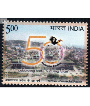 India 2022 50 Years Of Arunachal Pradesh Mnh Single Stamp