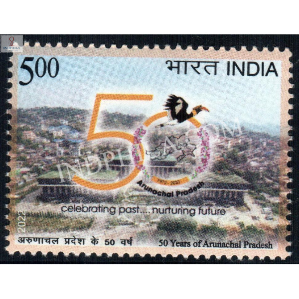 India 2022 50 Years Of Arunachal Pradesh Mnh Single Stamp