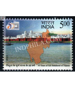 India 2022 Golden Jubilee Of Statehood Of Tripura Mnh Single Stamp