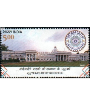 India 2022 Iit Roorkee Mnh Single Stamp