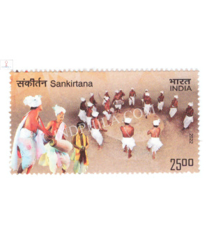 India 2022 India Turkmenistan Joint Issue Sakirtana Mnh Single Stamp