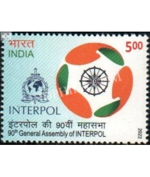 India 2022 Intrpol 90th General Assembly Mnh Single Stamp