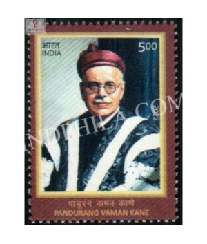 India 2022 Pandurang Vaman Kane Mnh Single Stamp