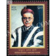 India 2022 Pandurang Vaman Kane Mnh Single Stamp