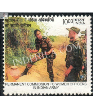 India 2022 Permanent Commission To Women Officers In Indian Army Land Mines Mnh Single Stamp