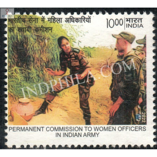 India 2022 Permanent Commission To Women Officers In Indian Army Land Mines Mnh Single Stamp