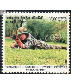 India 2022 Permanent Commission To Women Officers In Indian Army Rifle Shooting Mnh Single Stamp