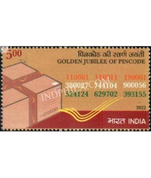 India 2022 Pincode Mnh Single Stamp