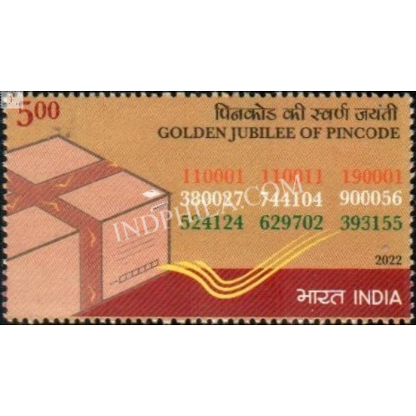 India 2022 Pincode Mnh Single Stamp