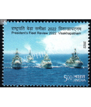 India 2022 Presidents Fleet Review Visakhapatnam Mnh Single Stamp